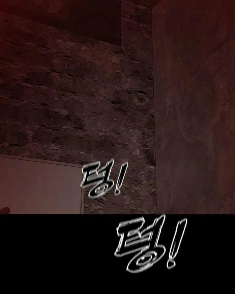 Return of the King of Hell Chapter 61 page 111 - 