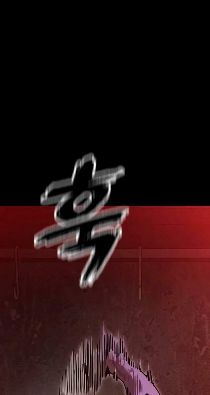 Return of the King of Hell Chapter 61 page 112 - 