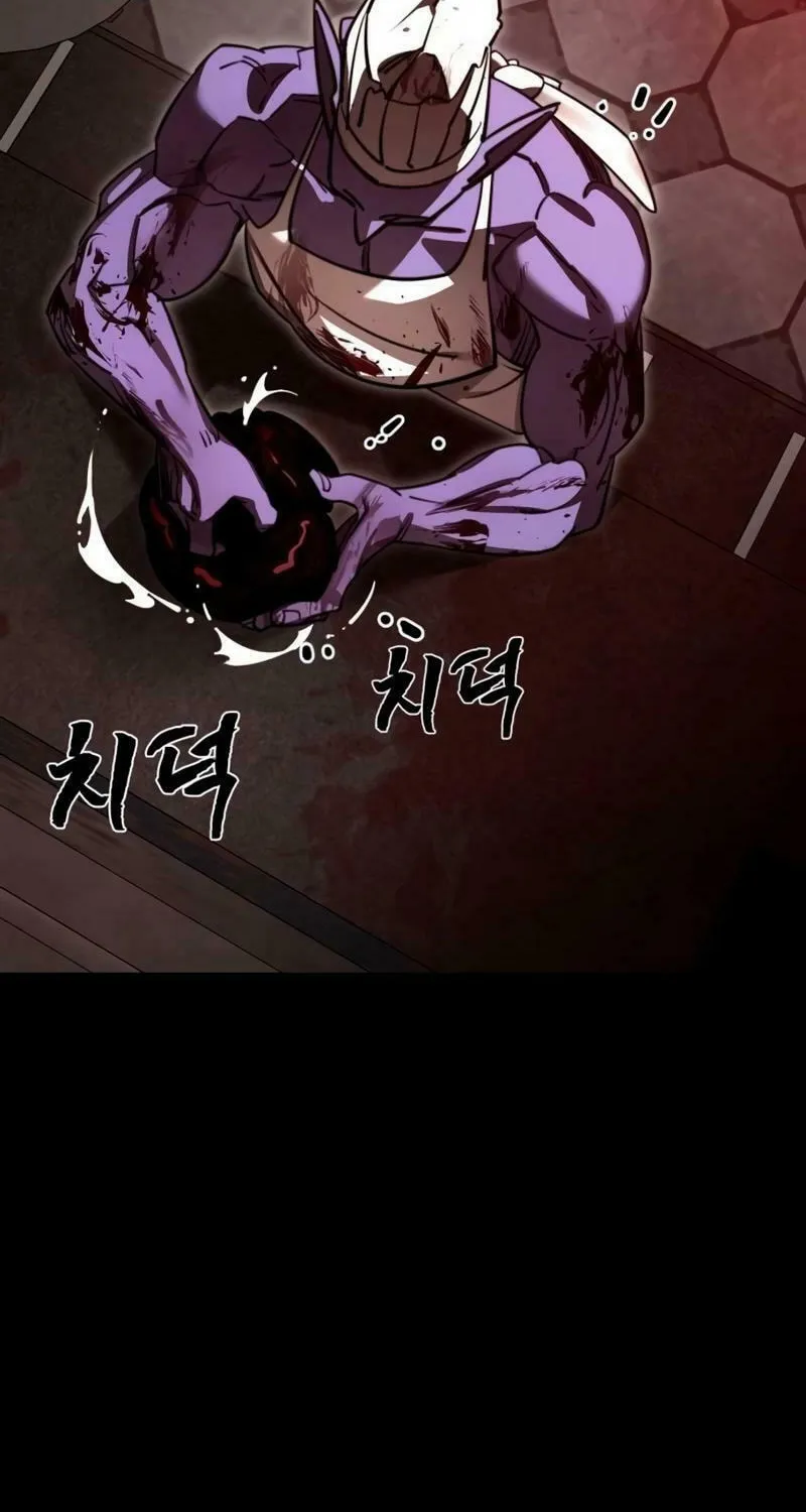Return of the King of Hell Chapter 61 page 117 - 