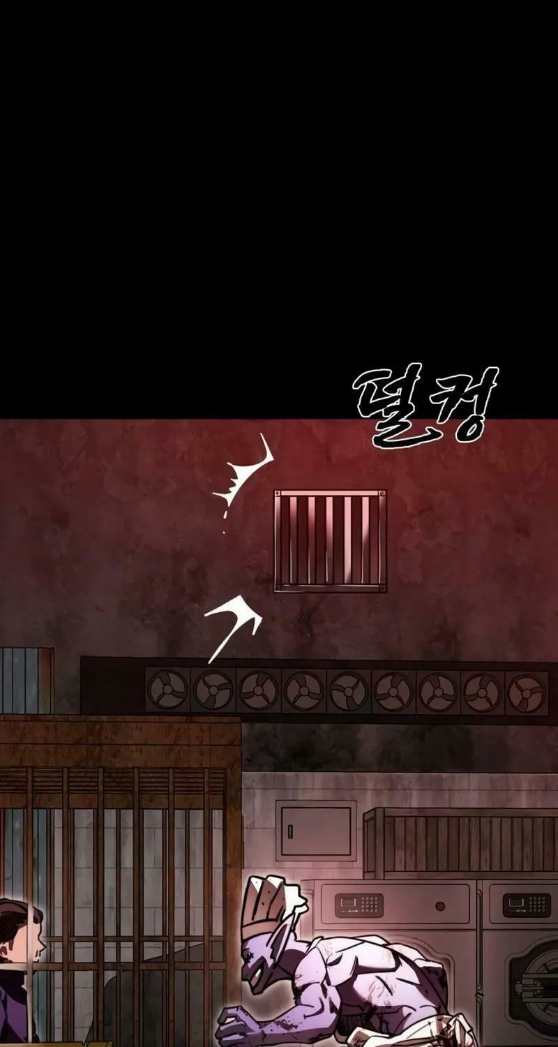 Return of the King of Hell Chapter 61 page 144 - 