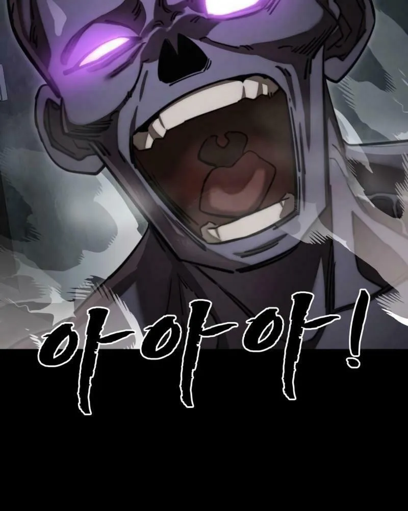 Return of the King of Hell Chapter 61 page 22 - 