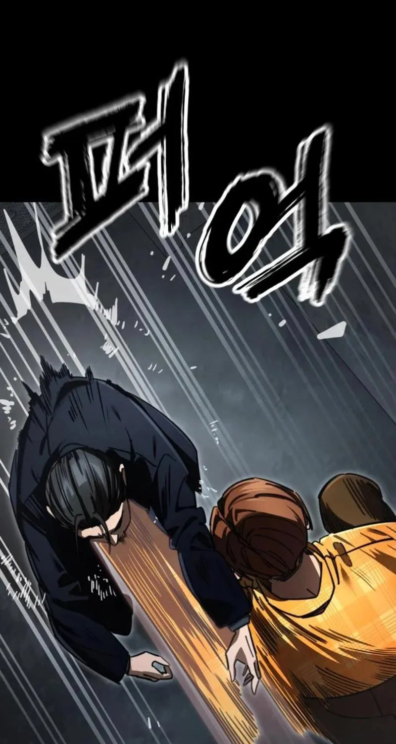 Return of the King of Hell Chapter 62 page 121 - 