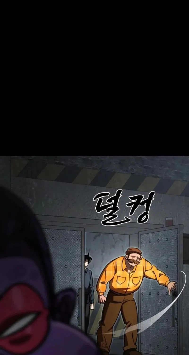 Return of the King of Hell Chapter 62 page 128 - 