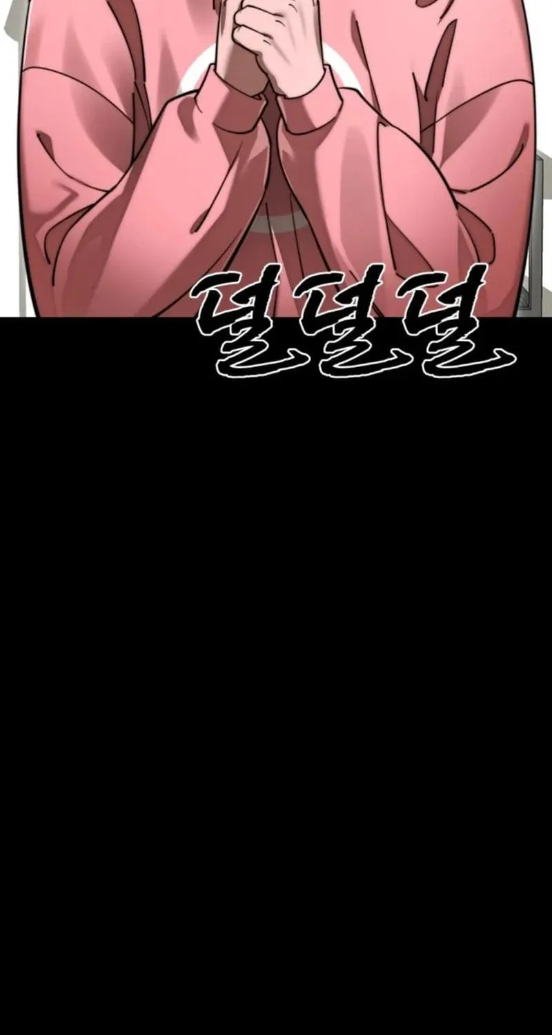 Return of the King of Hell Chapter 62 page 35 - 