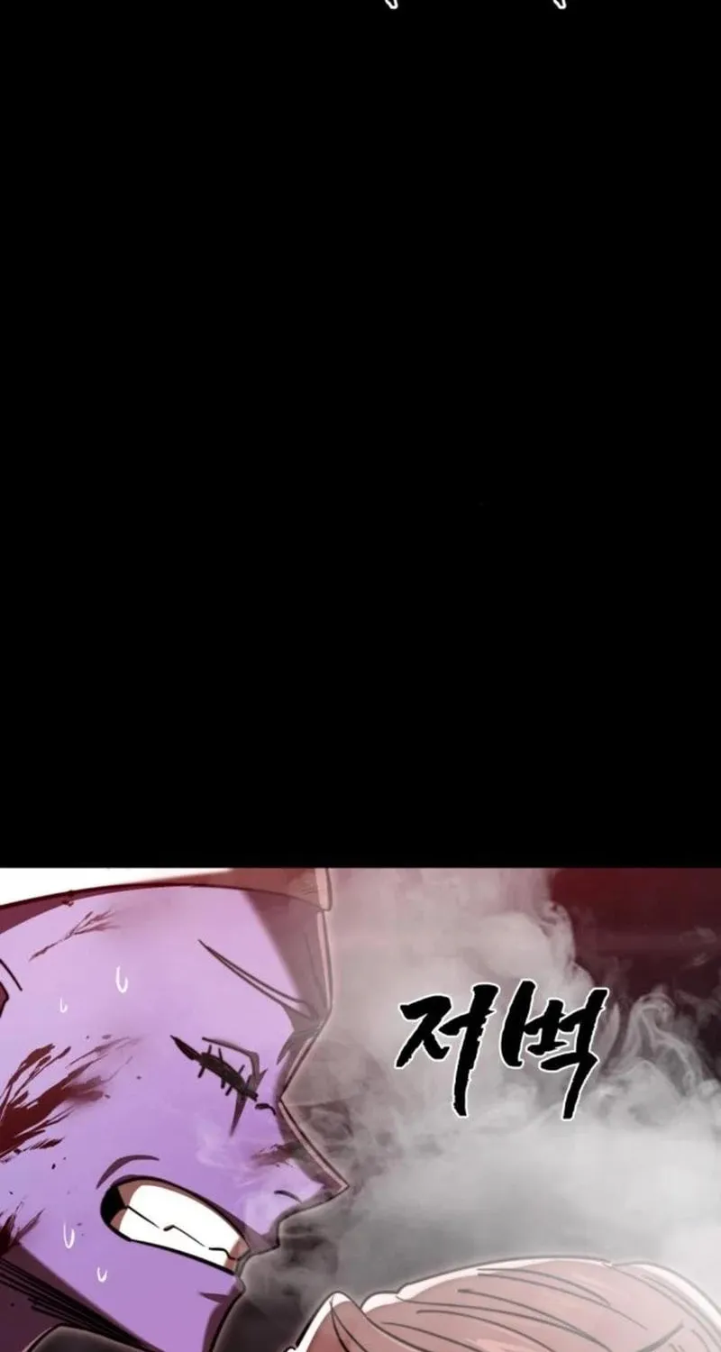 Return of the King of Hell Chapter 62 page 83 - 