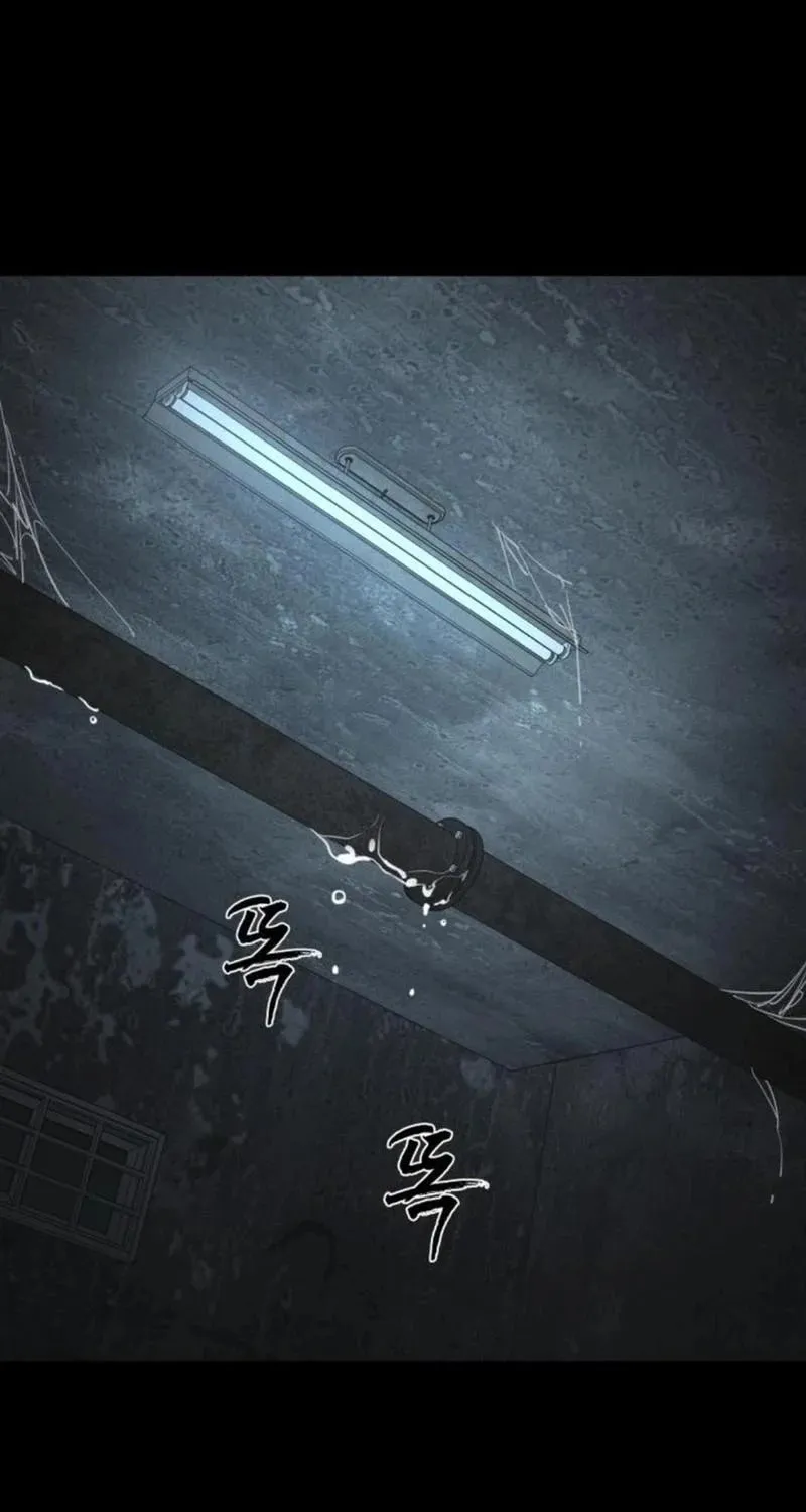 Return of the King of Hell Chapter 62 page 10 - 