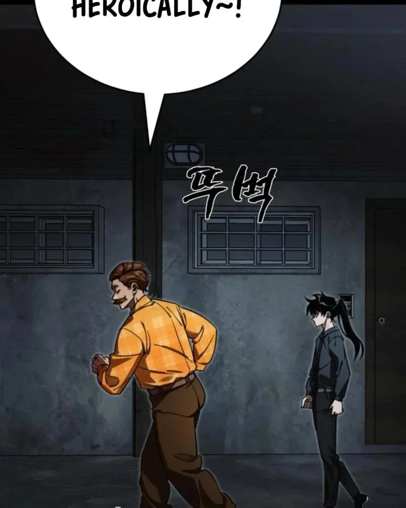 Return of the King of Hell Chapter 62 page 99 - 