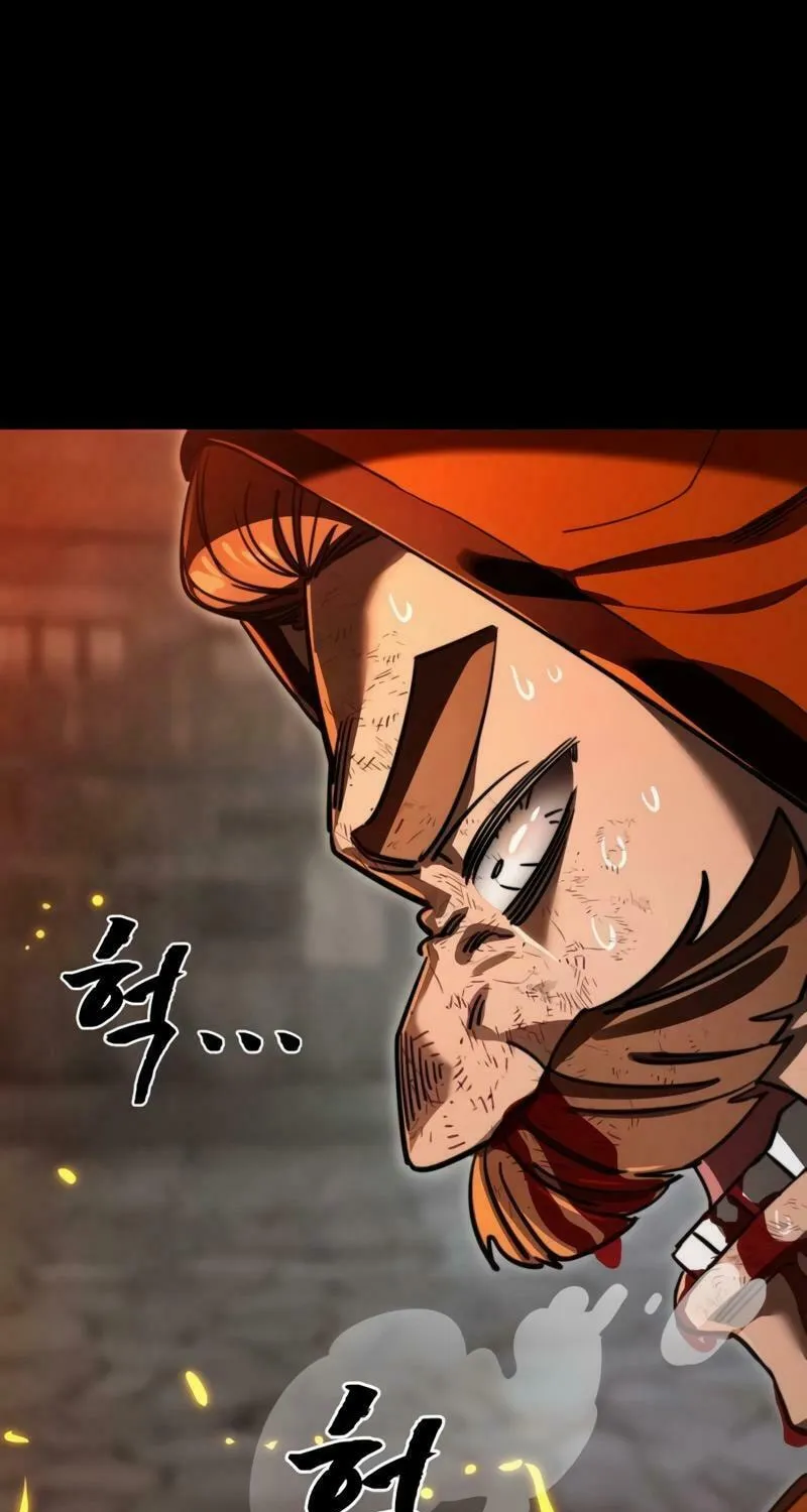 Return of the King of Hell Chapter 63 page 119 - 