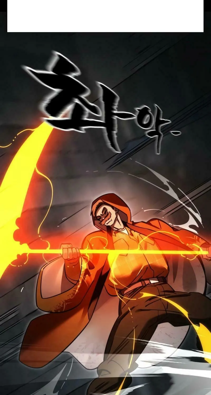 Return of the King of Hell Chapter 63 page 26 - 