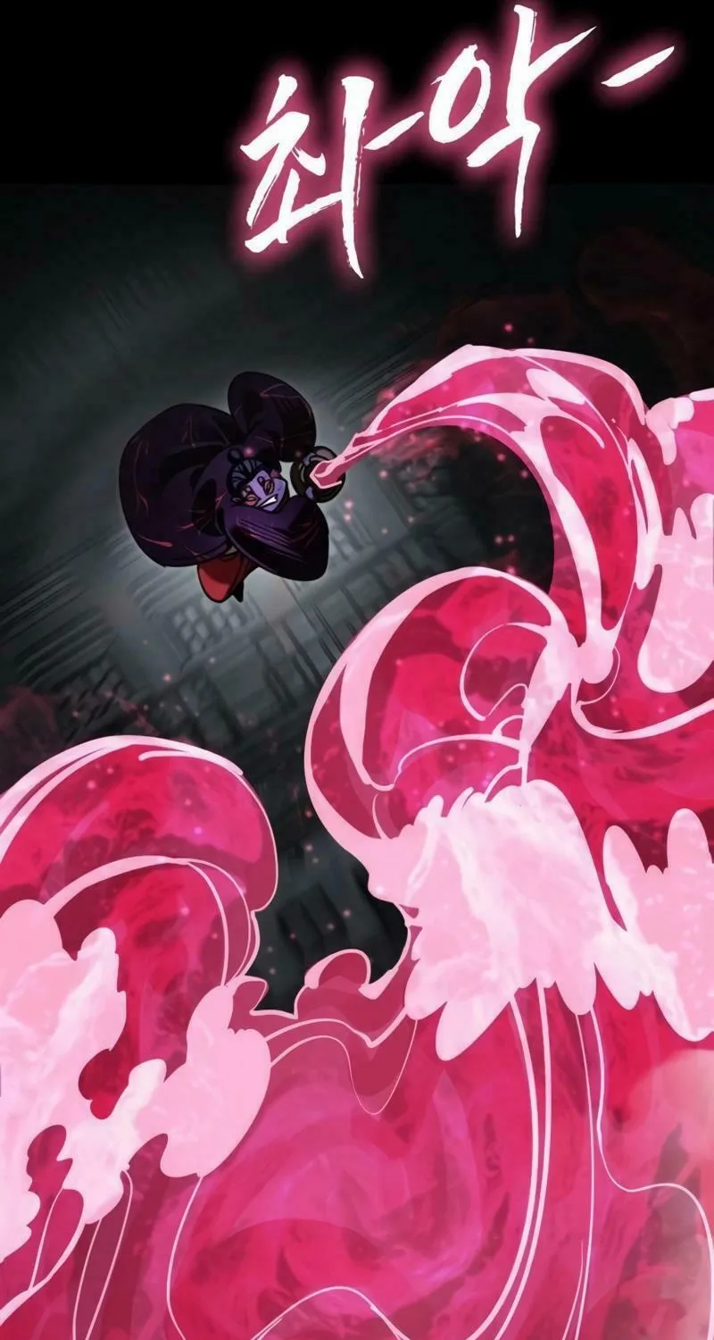 Return of the King of Hell Chapter 63 page 74 - 