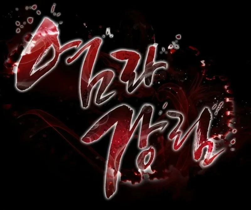 Return of the King of Hell Chapter 63 page 9 - 