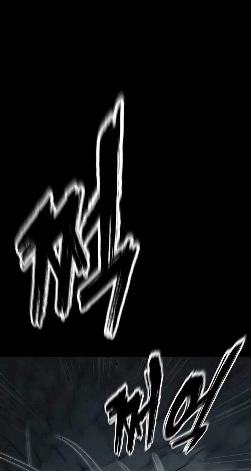 Return of the King of Hell Chapter 63 page 95 - 