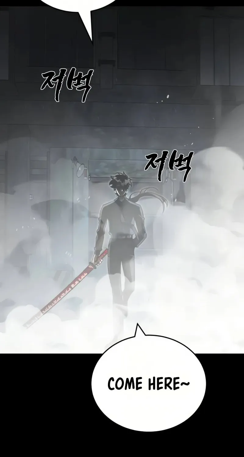 Return of the King of Hell Chapter 64 page 2 - 