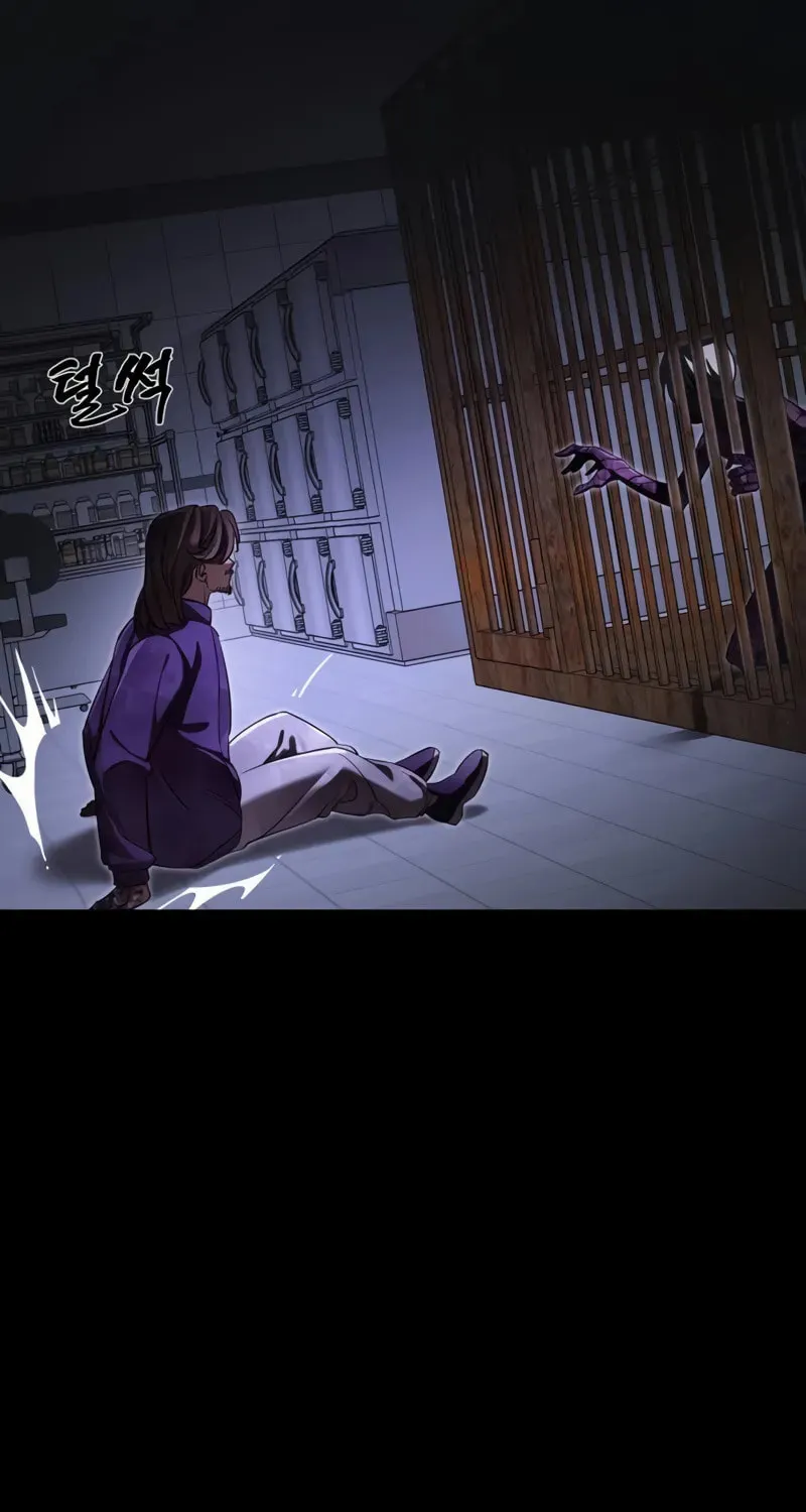 Return of the King of Hell Chapter 64 page 104 - 