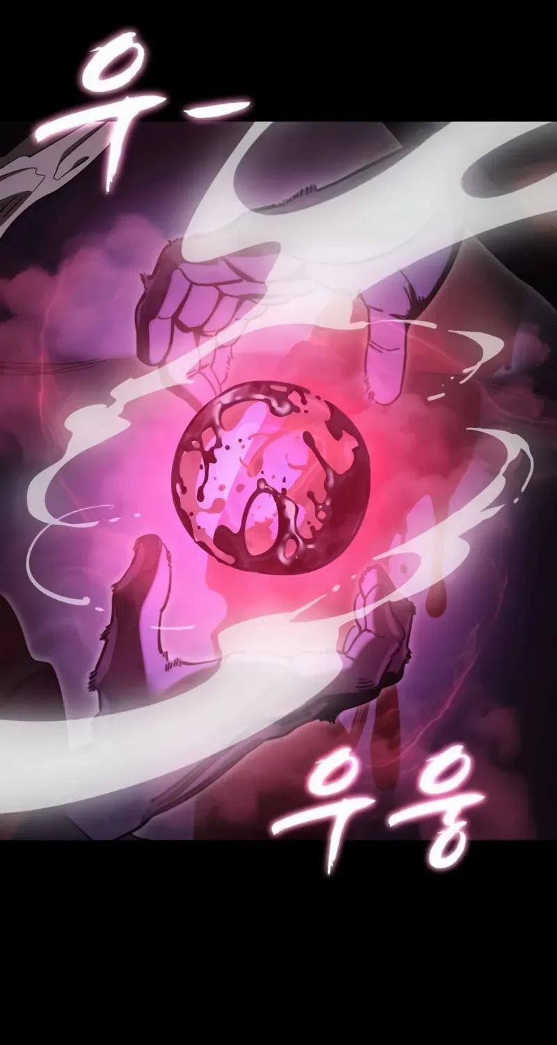 Return of the King of Hell Chapter 64 page 13 - 