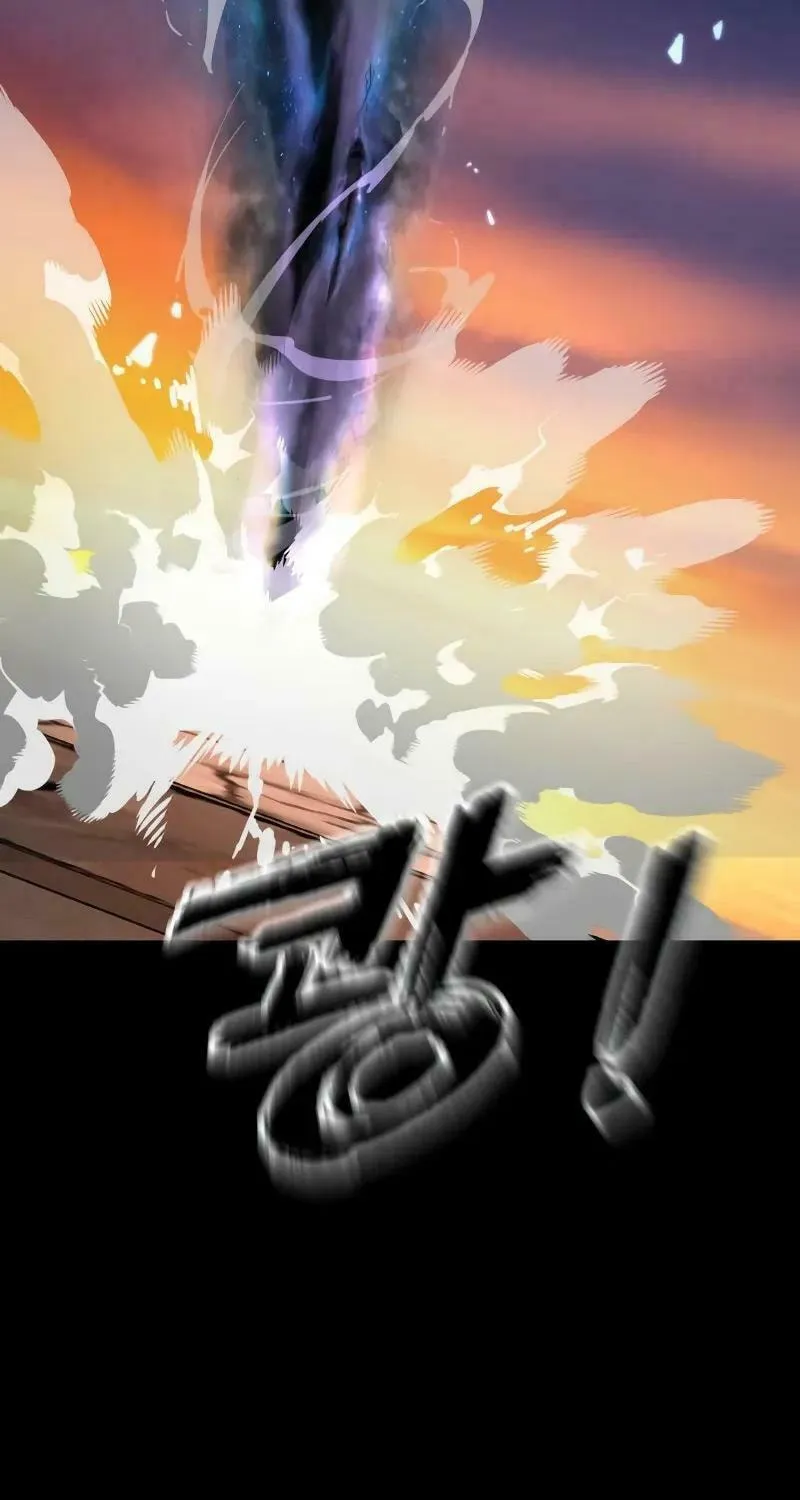 Return of the King of Hell Chapter 65 page 107 - 