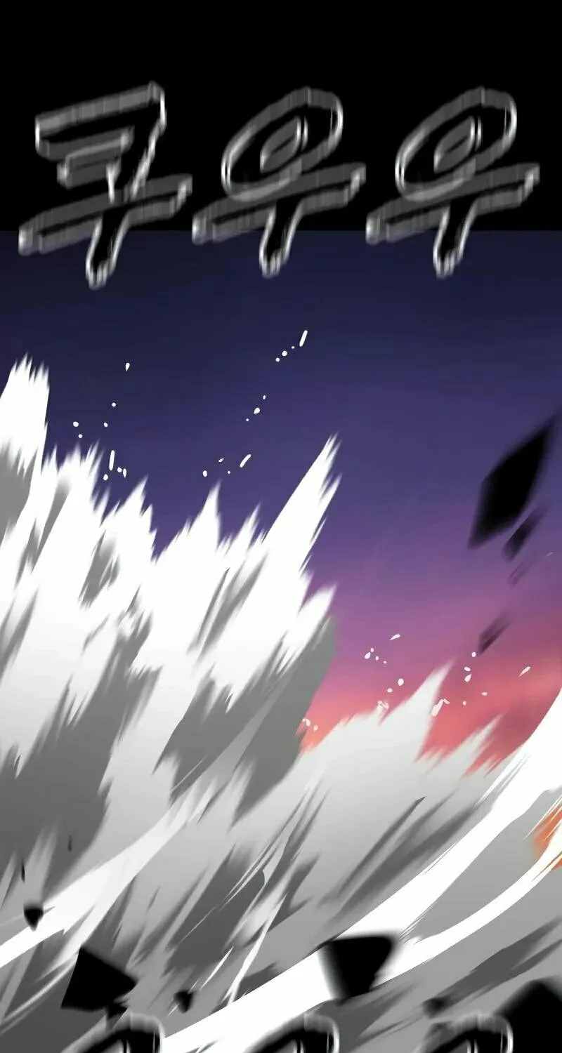 Return of the King of Hell Chapter 65 page 109 - 