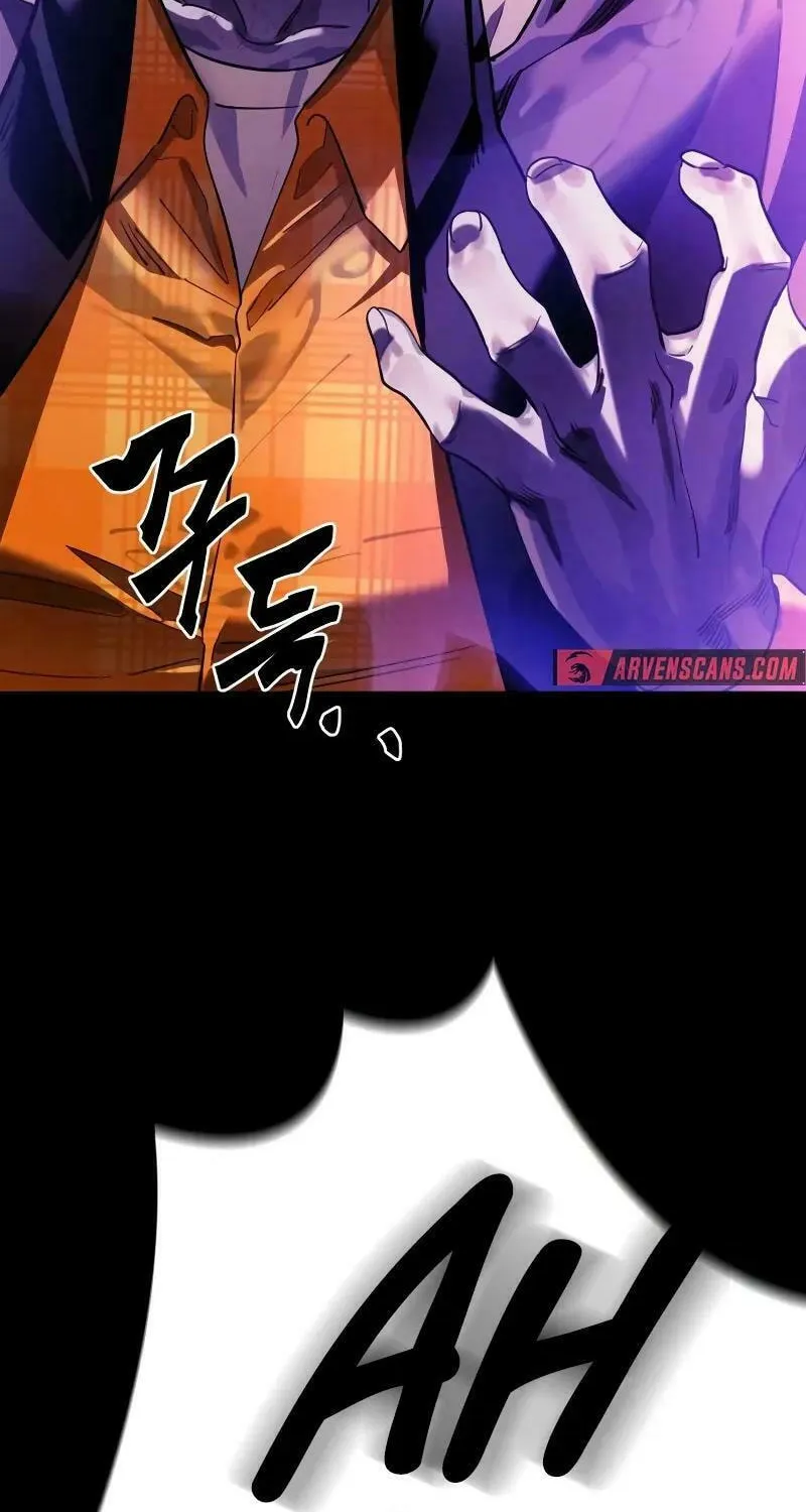 Return of the King of Hell Chapter 65 page 116 - 