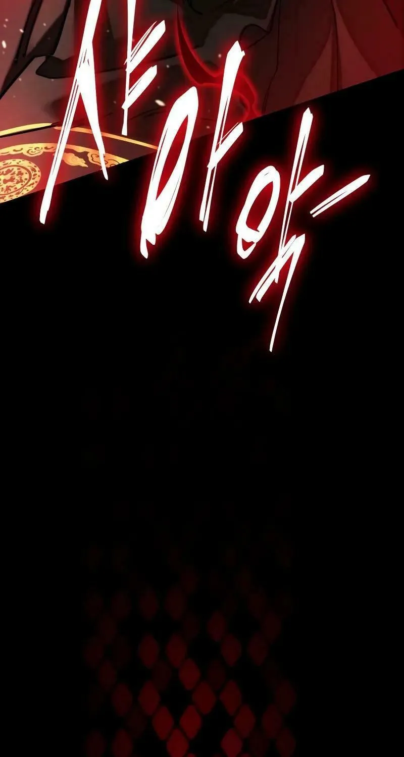 Return of the King of Hell Chapter 65 page 142 - 