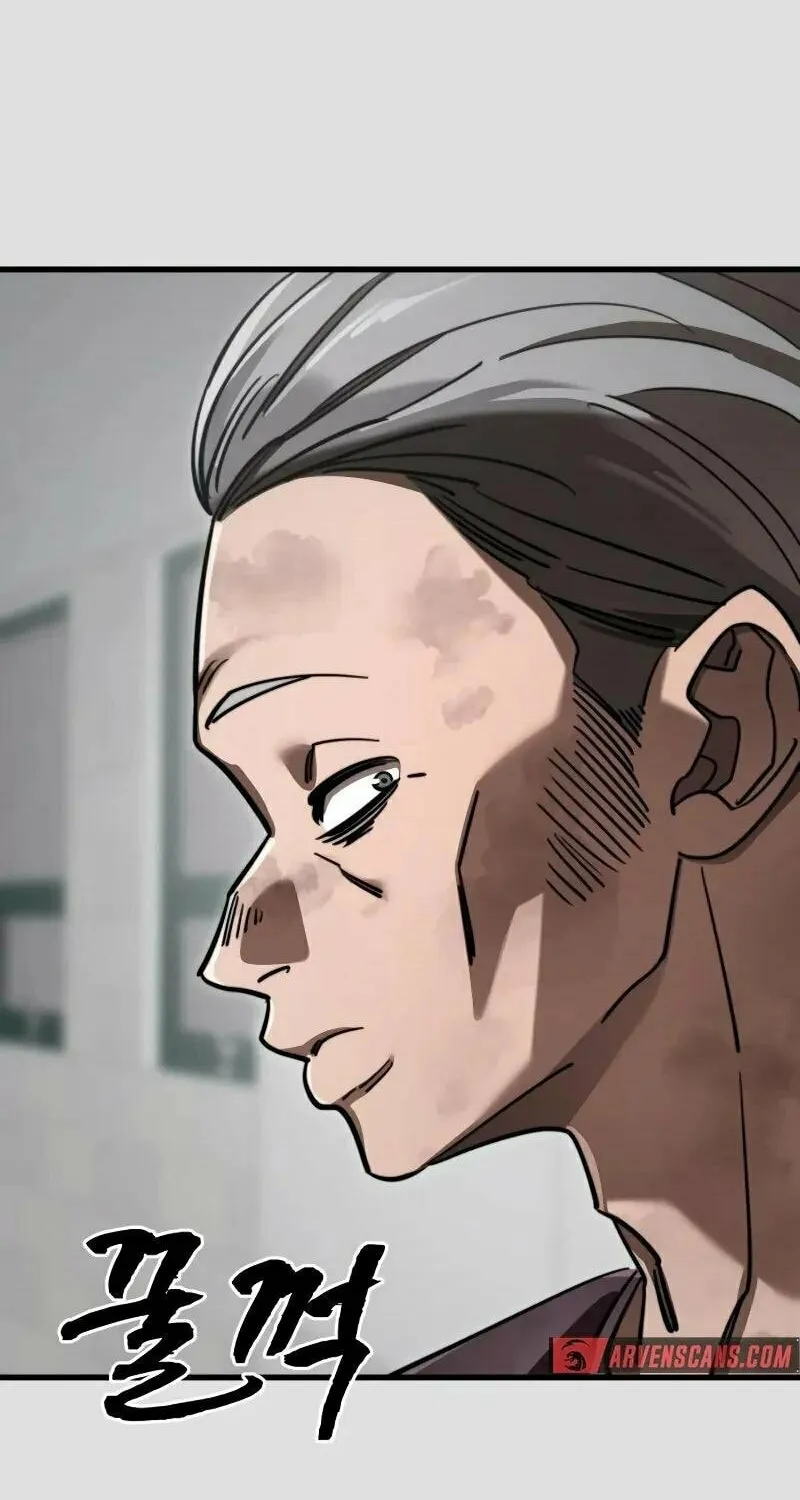 Return of the King of Hell Chapter 65 page 48 - 