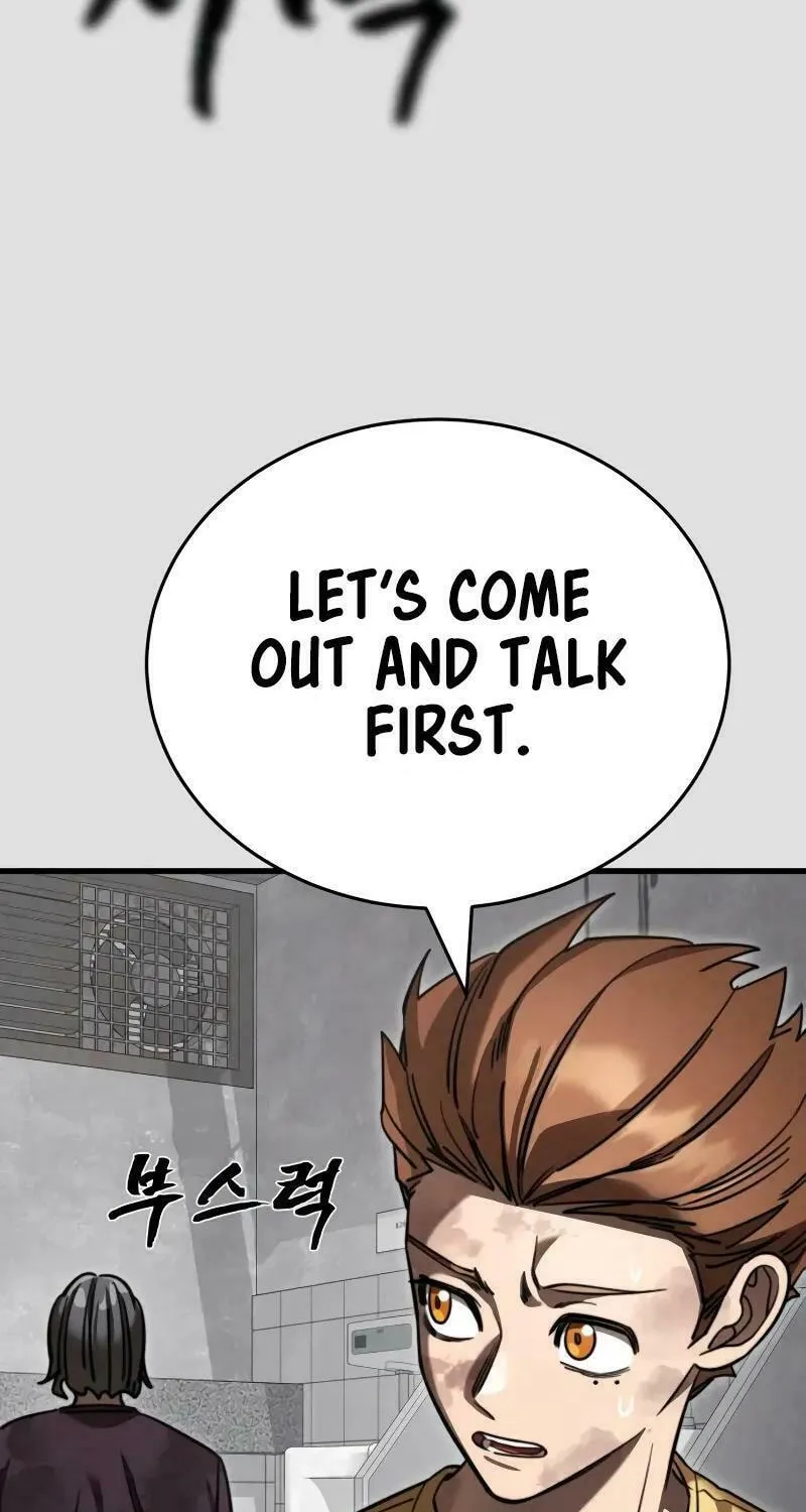 Return of the King of Hell Chapter 65 page 59 - 