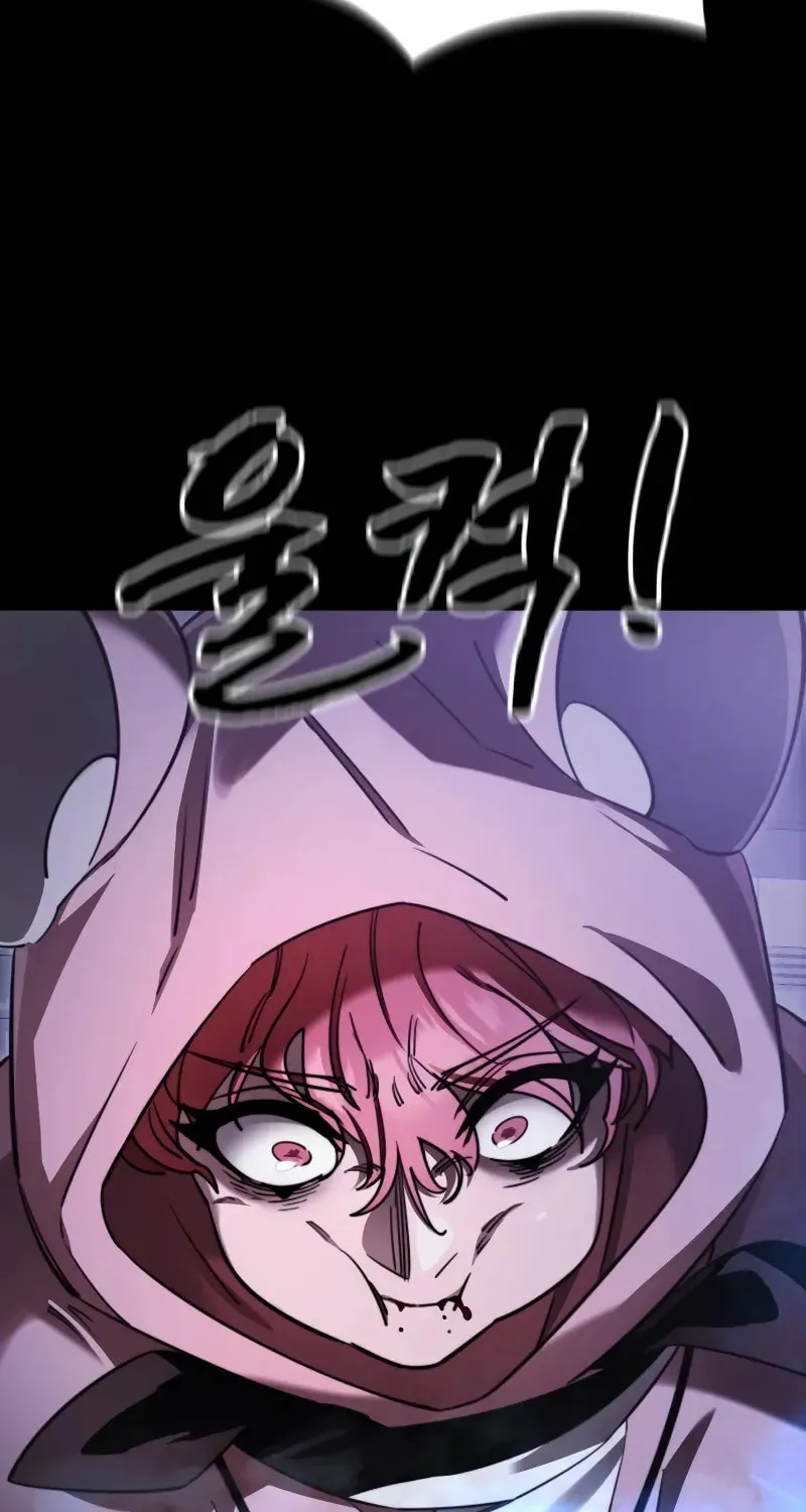 Return of the King of Hell Chapter 66 page 12 - 