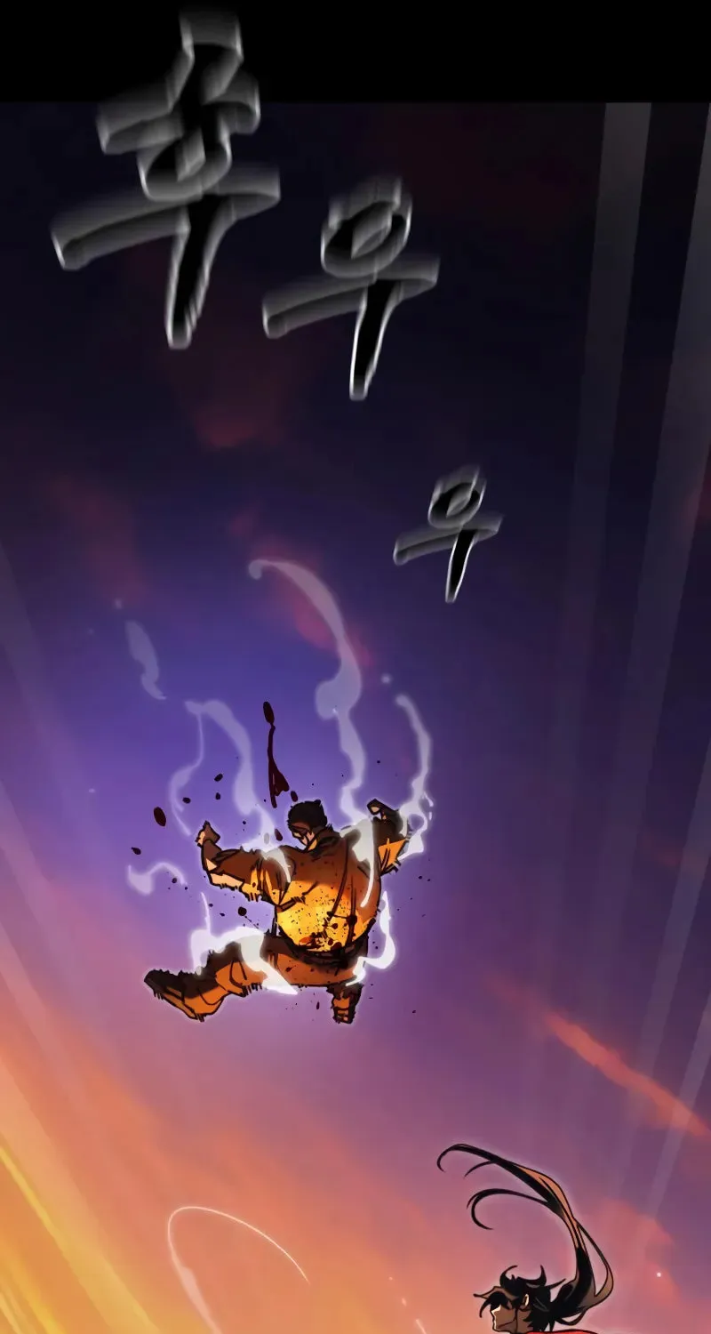 Return of the King of Hell Chapter 66 page 138 - 