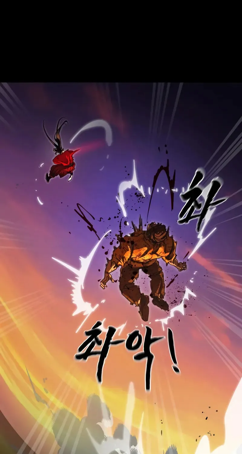 Return of the King of Hell Chapter 66 page 140 - 