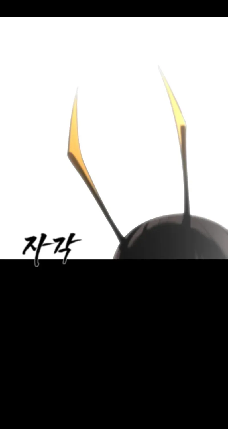 Return of the King of Hell Chapter 66 page 39 - 