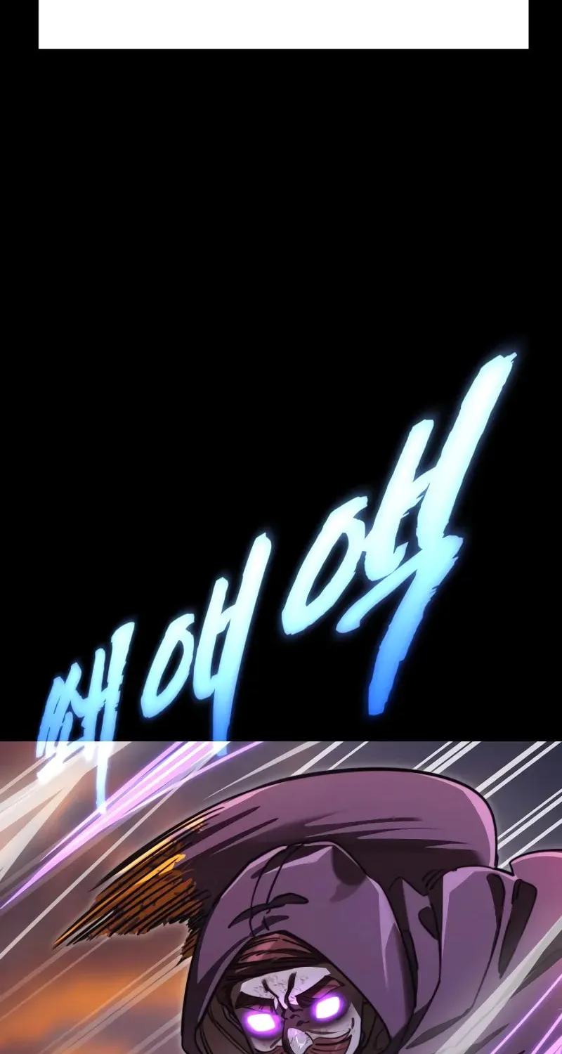 Return of the King of Hell Chapter 66 page 96 - 