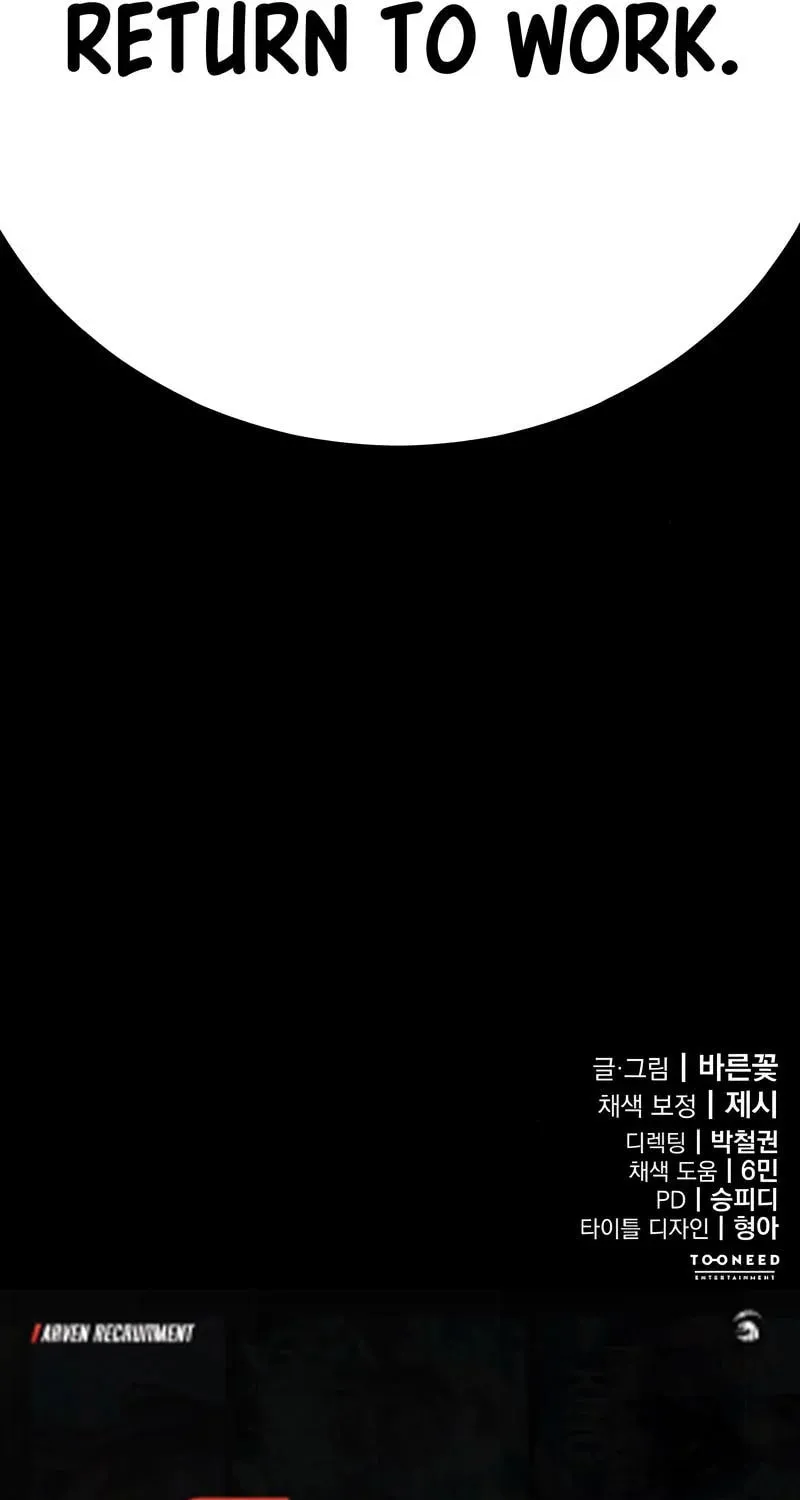 Return of the King of Hell Chapter 67 page 160 - 