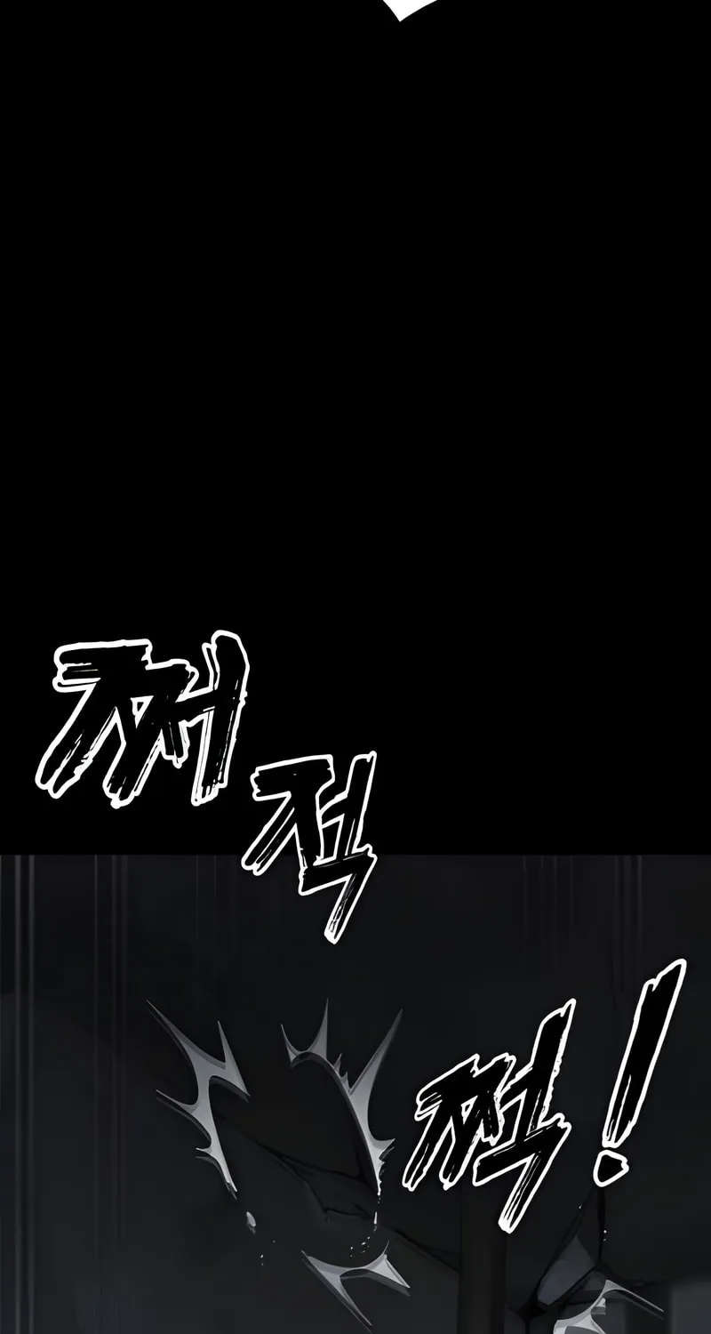 Return of the King of Hell Chapter 68 page 16 - 