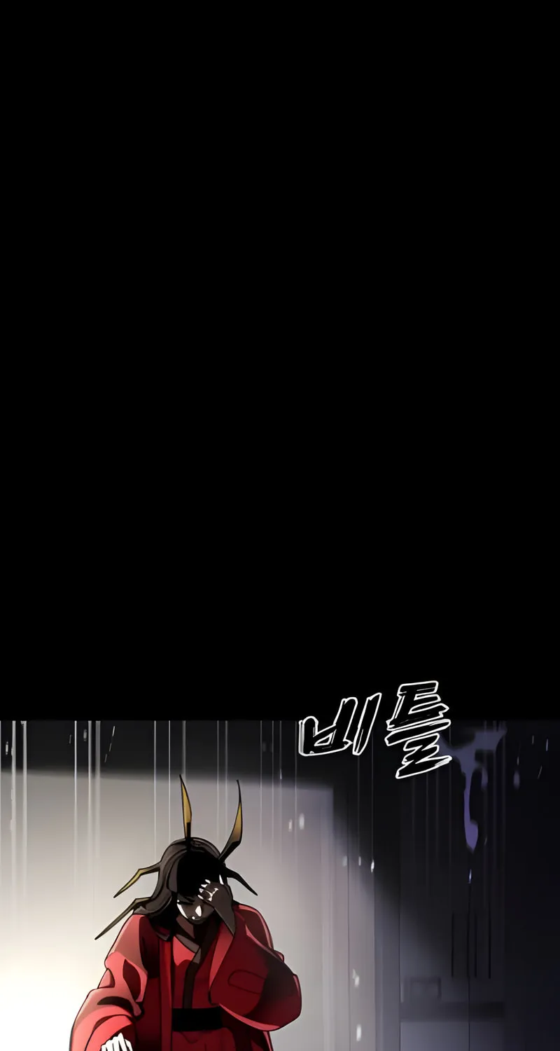 Return of the King of Hell Chapter 68 page 9 - 