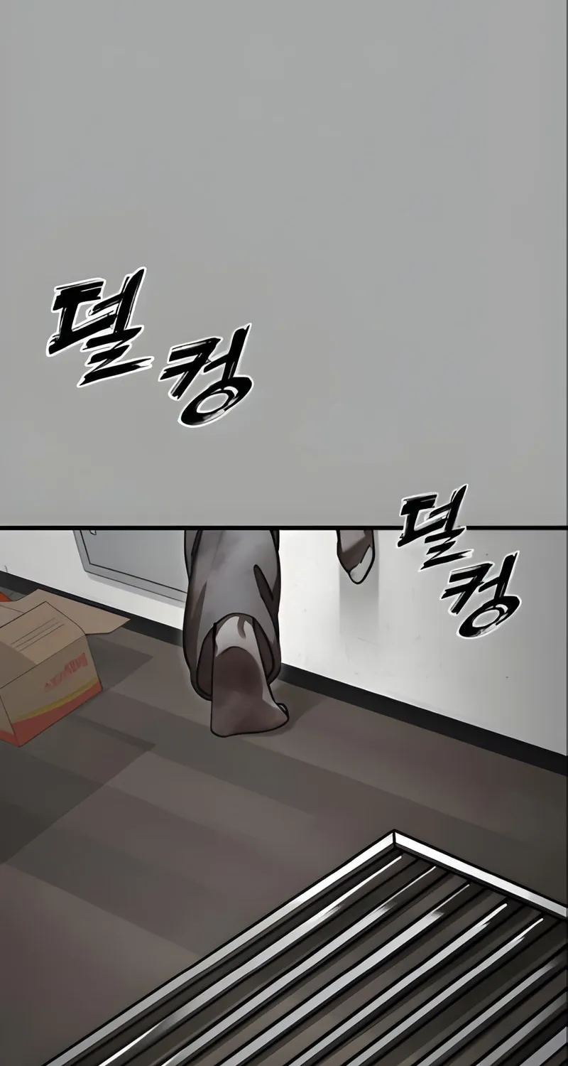 Return of the King of Hell Chapter 68 page 85 - 