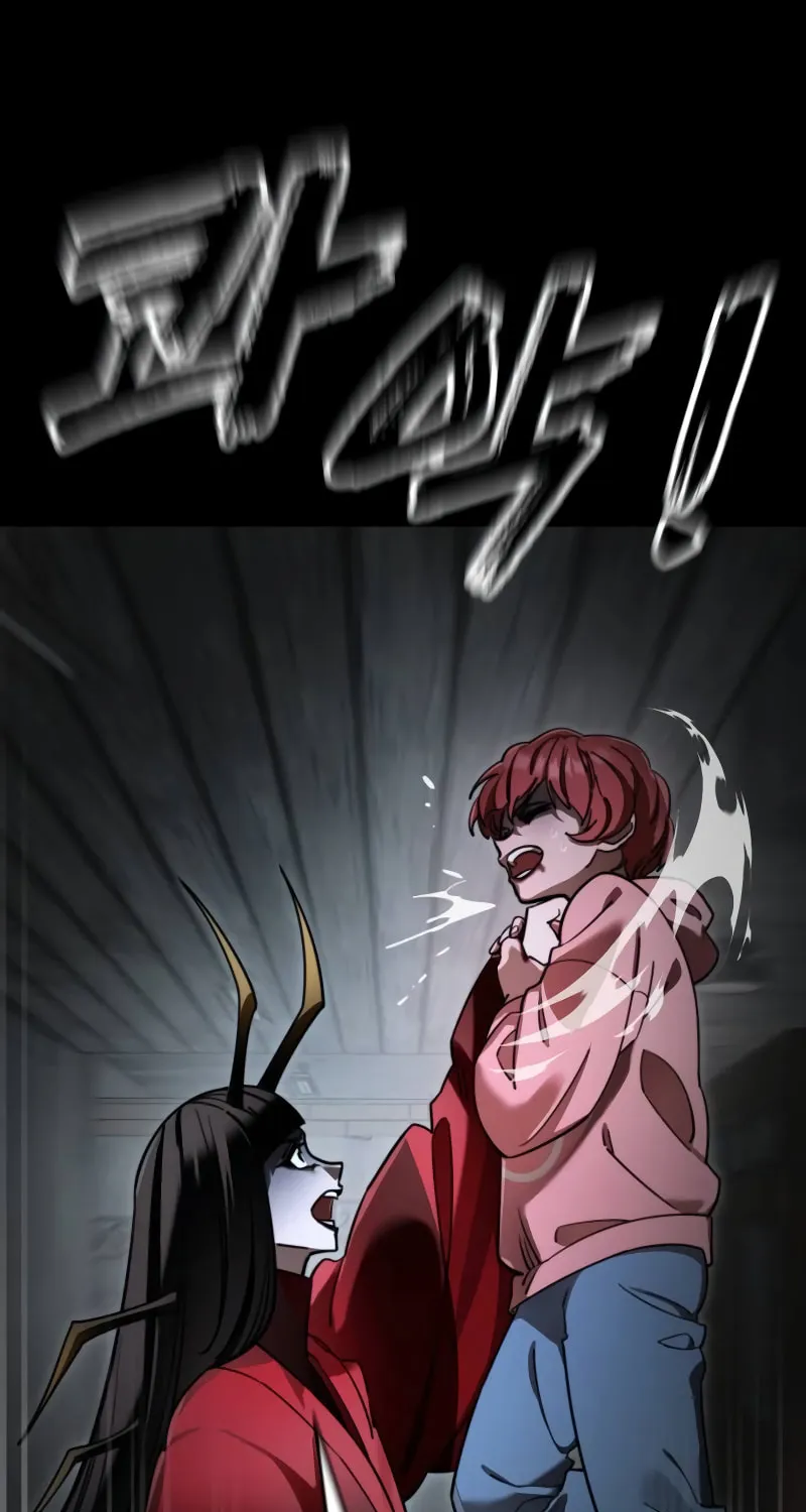 Return of the King of Hell Chapter 69 page 112 - 