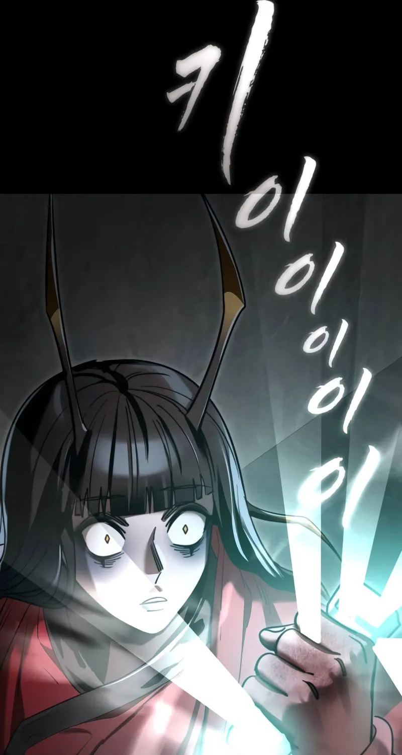 Return of the King of Hell Chapter 69 page 121 - 