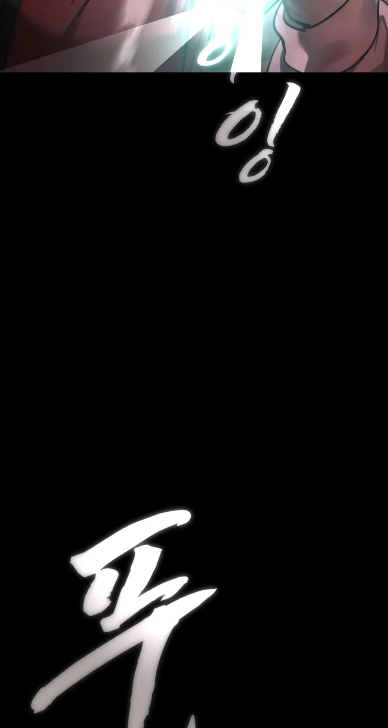Return of the King of Hell Chapter 69 page 122 - 