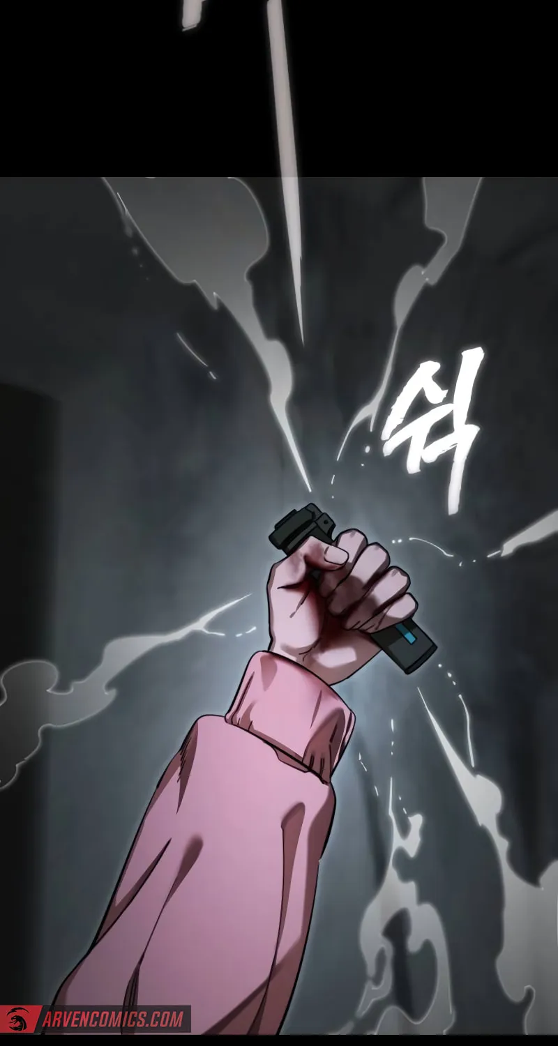 Return of the King of Hell Chapter 69 page 123 - 