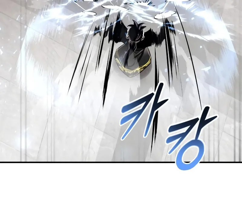 Return of the King of Hell Chapter 7 page 11 - 