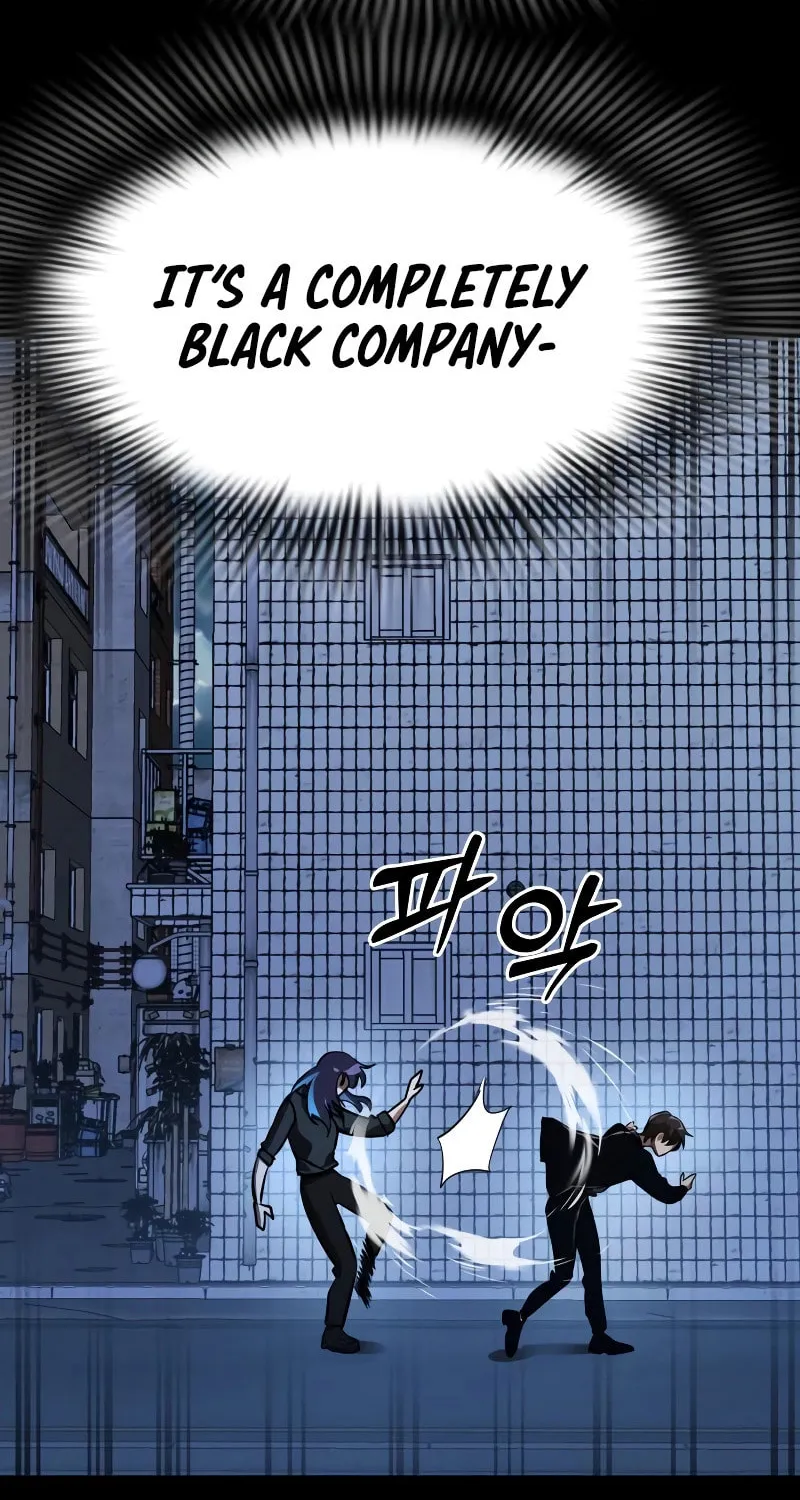 Return of the King of Hell Chapter 7 page 117 - 