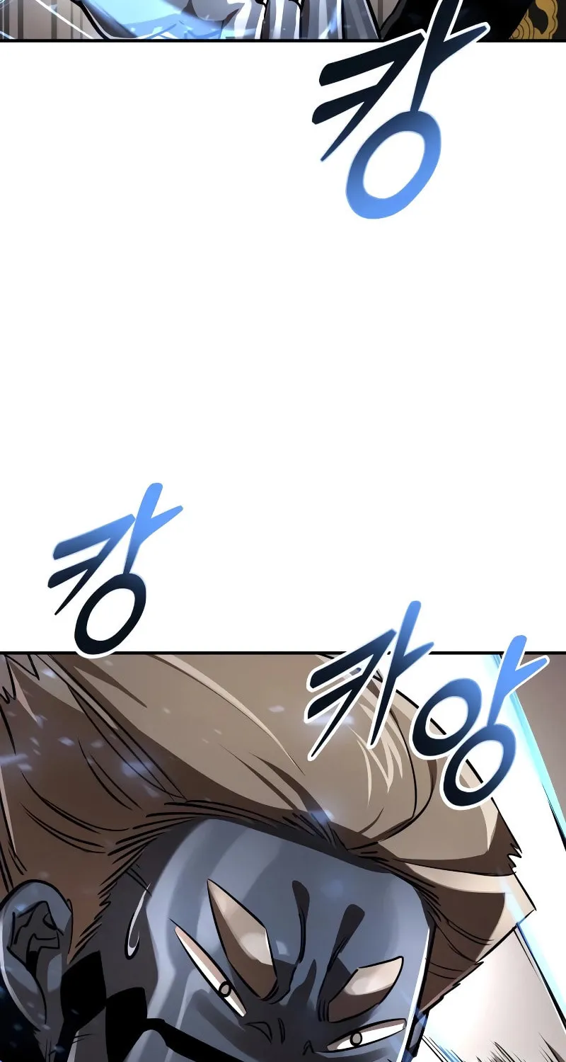 Return of the King of Hell Chapter 7 page 13 - 