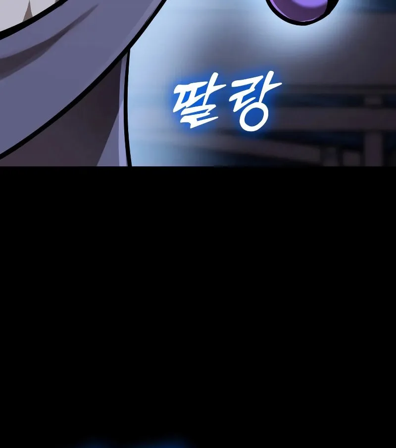 Return of the King of Hell Chapter 7 page 132 - 