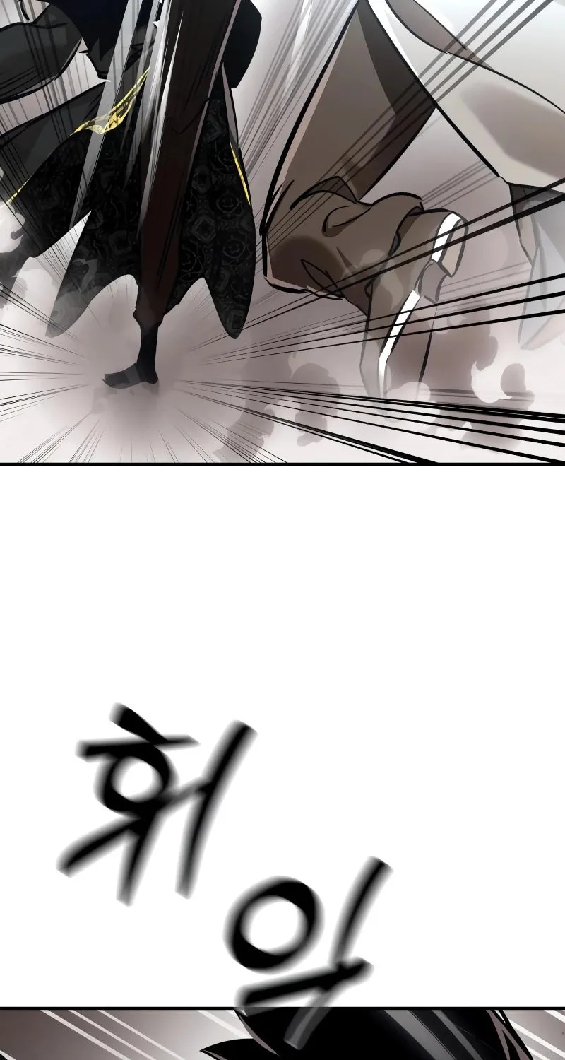 Return of the King of Hell Chapter 7 page 19 - 