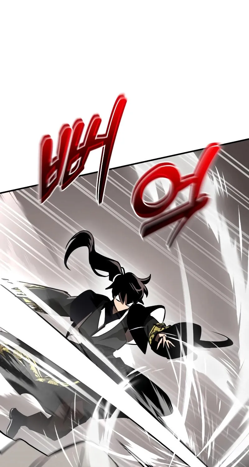 Return of the King of Hell Chapter 7 page 21 - 