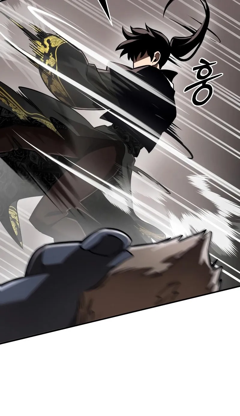 Return of the King of Hell Chapter 7 page 23 - 