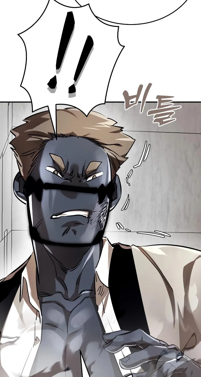 Return of the King of Hell Chapter 7 page 7 - 
