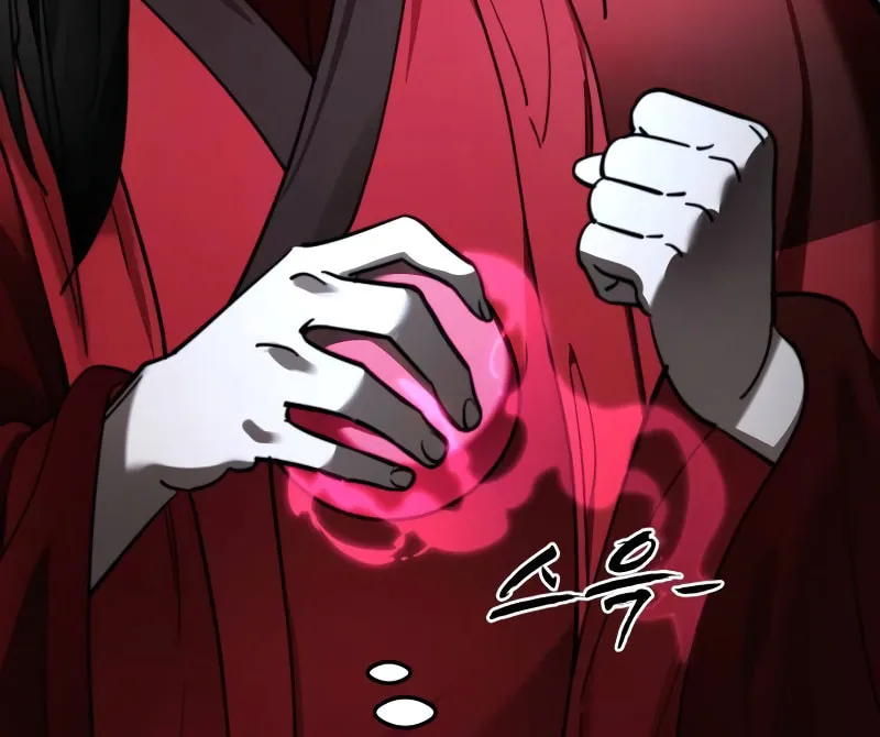 Return of the King of Hell Chapter 70 page 19 - 