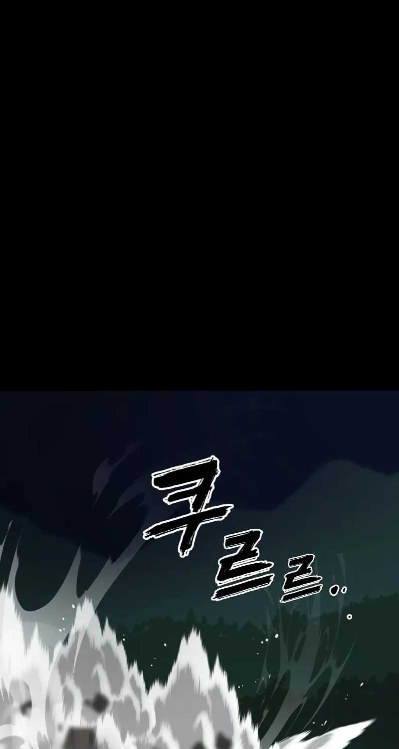 Return of the King of Hell Chapter 70 page 60 - 