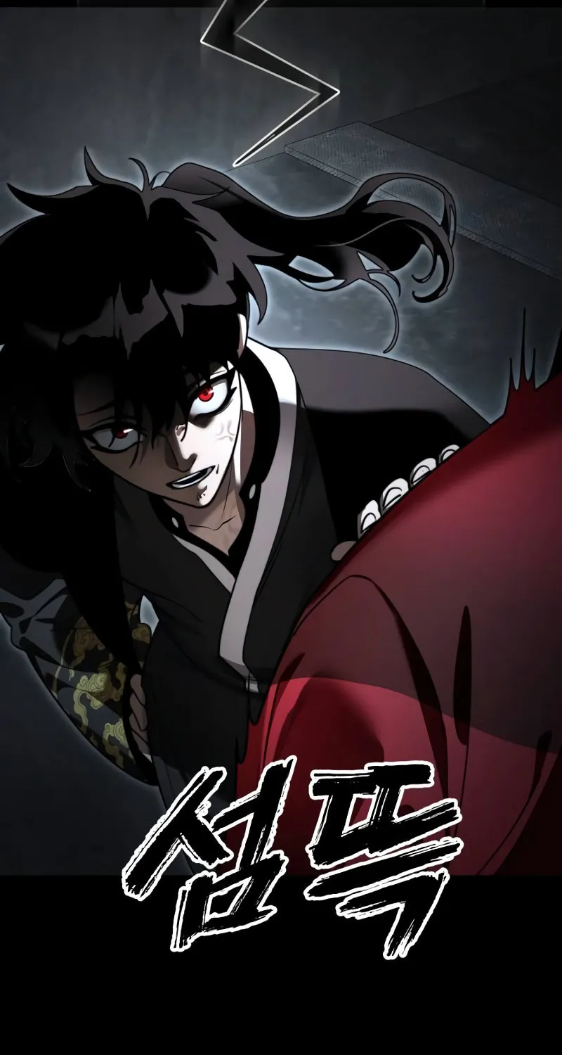 Return of the King of Hell Chapter 70 page 9 - 
