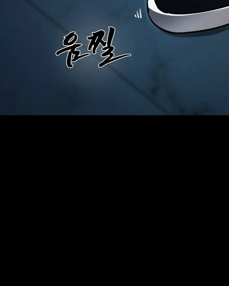 Return of the King of Hell Chapter 70 page 90 - 